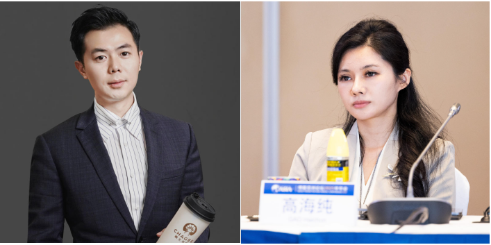 霸王茶姬90后创始人张俊杰与“最美光二代”高海纯结婚，女方生于93年系光伏巨头掌门人 ...