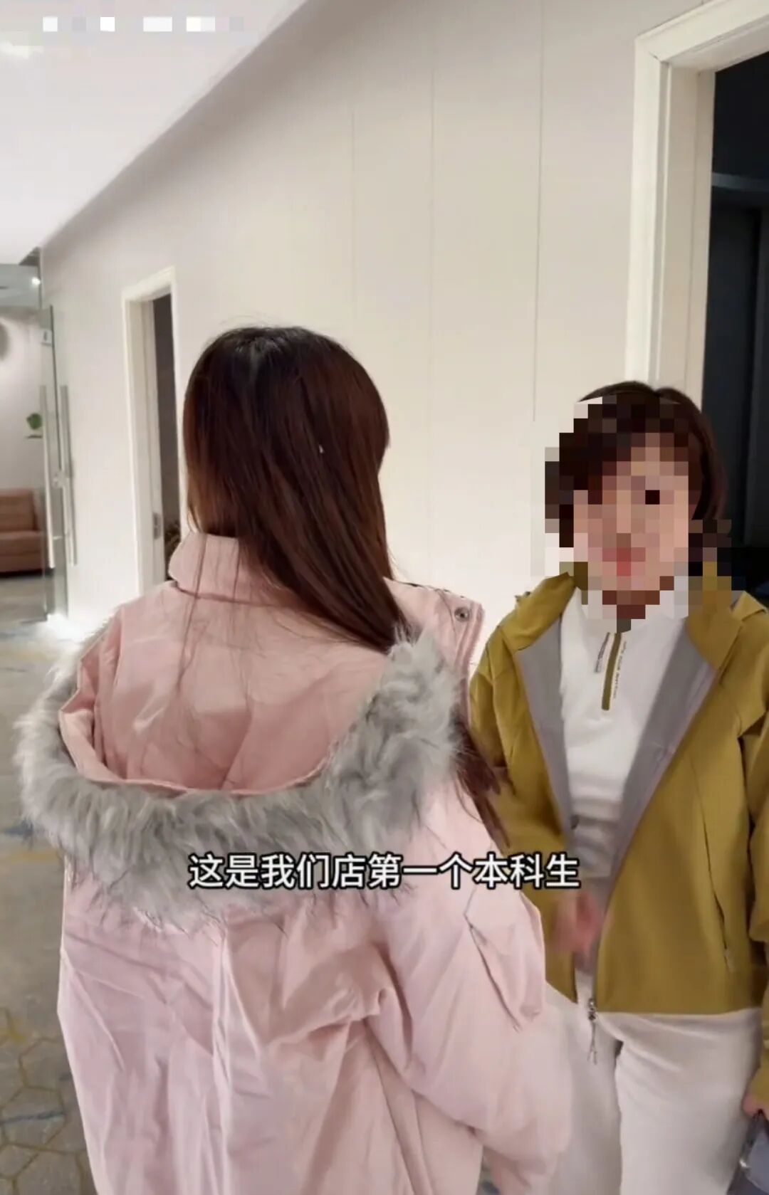 足浴店“招到首个211本科女生”被质疑炒作，商家回应：学历不重要，行行出状元 ... ...