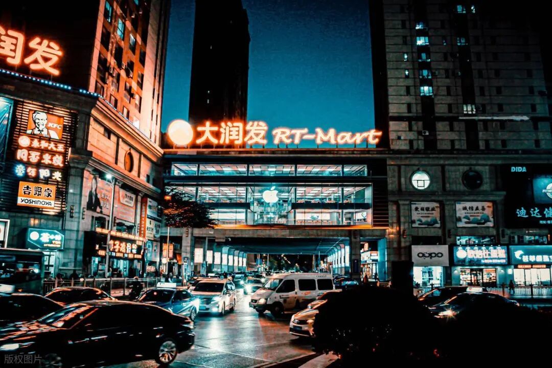 3年调改500家！SKU砍50%，昔日“商超一哥”的豪赌