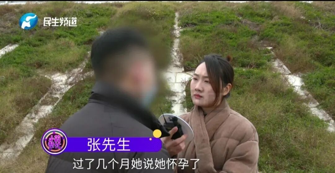 男子恋爱5年女友竟是别人妻子：两个娃也不是我的，第3次怀孕孩子13个月都没出生！愤怒 ...
