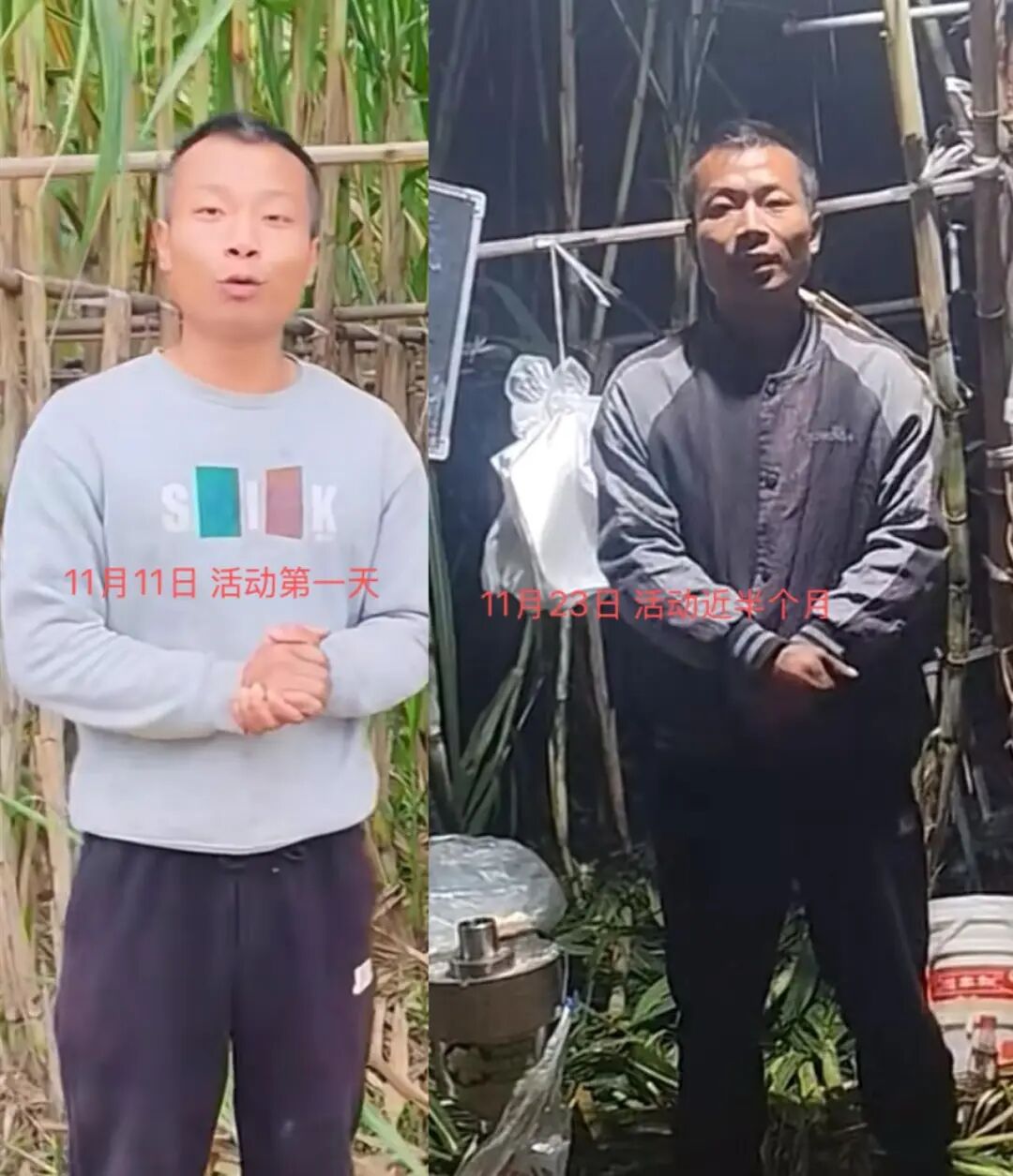 9.9元体验“偷”甘蔗爆火，现场有NPC巡逻“抓捕”！由于夜晚人太多，老板尝试“劝退” ...