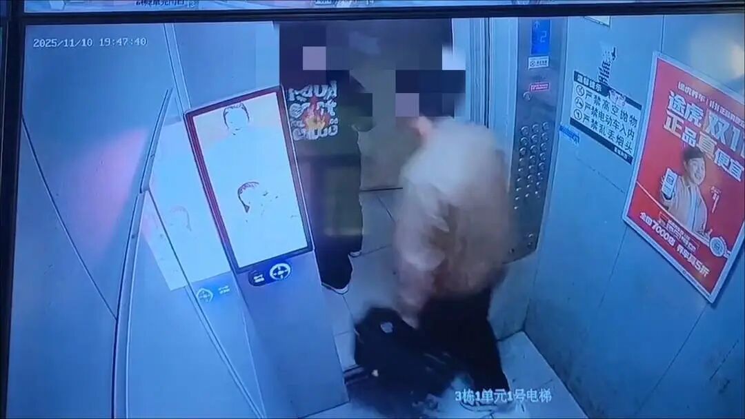 60元开锁变500元换锁：平台商家派来两“壮汉”开锁，女子拒绝私账付款后遭踹门 ... ...