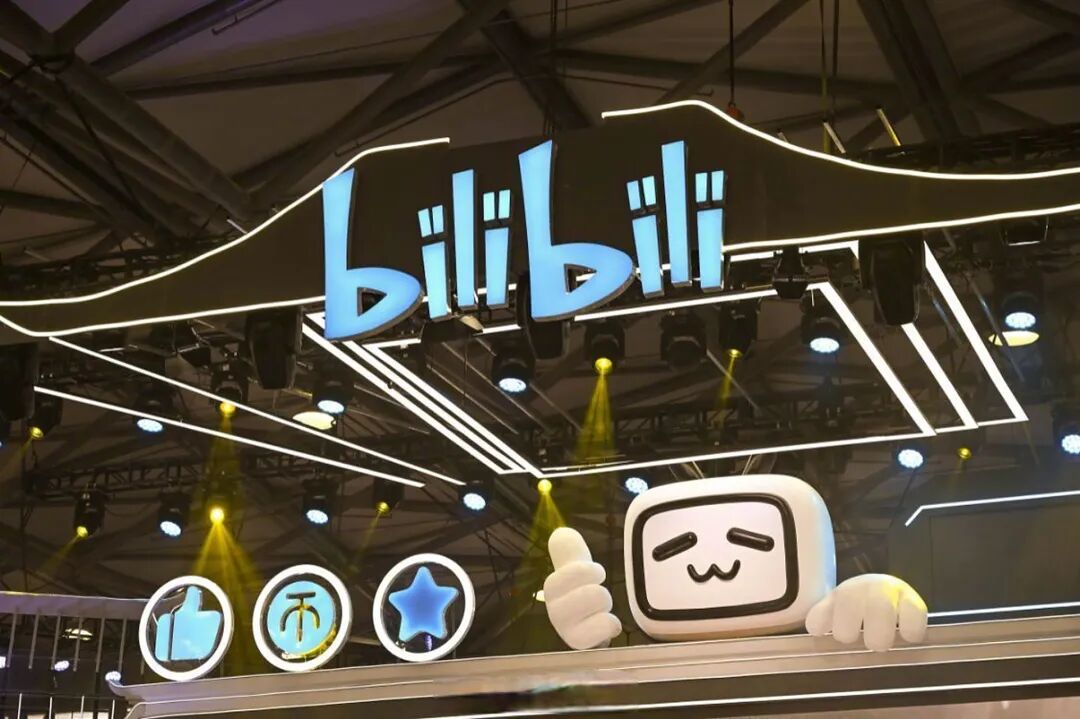 单季狂赚25亿，B站的AI广告被人骂惨了