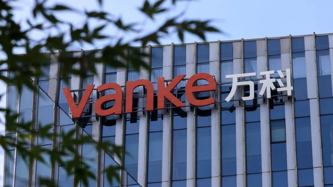 万科债务展期是第一步，业内预计→