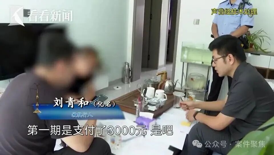 事发上海！一外卖员被撞断6根肋骨！00后大学生选择消失，父亲患恶性肿瘤... ... ...