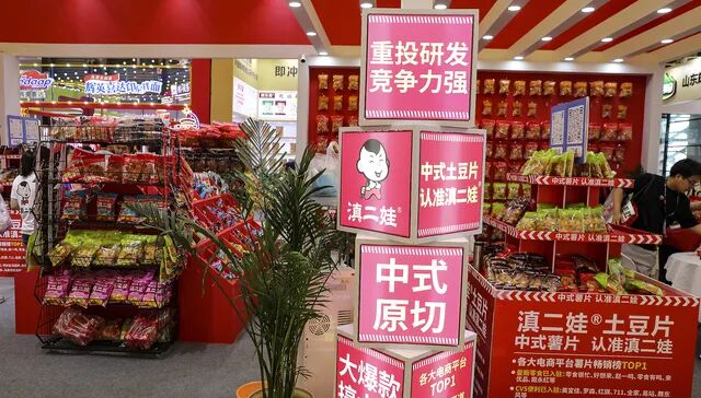 被指玩虐猫梗不尊重女性，“滇二娃”致歉