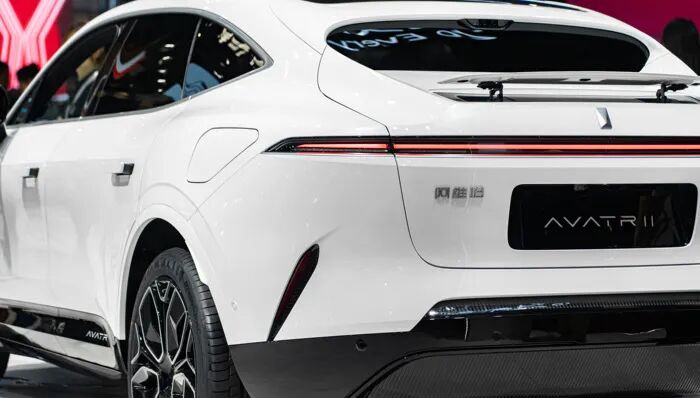 阿维塔递表港交所：四年亏损超百亿，最新估值约260亿