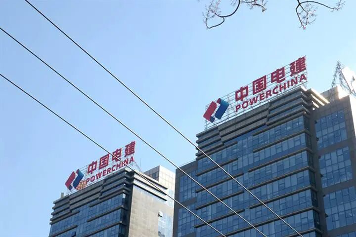 电站大坝被指偷工减料，中国电建深夜回应