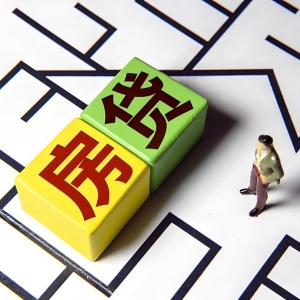 断供的人多了，银行都开始让步了