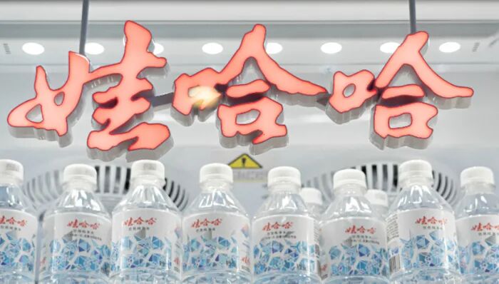 宗馥莉“心腹”祝丽丹又退出两家公司，严学峰卸任一家公司监事 ... ...