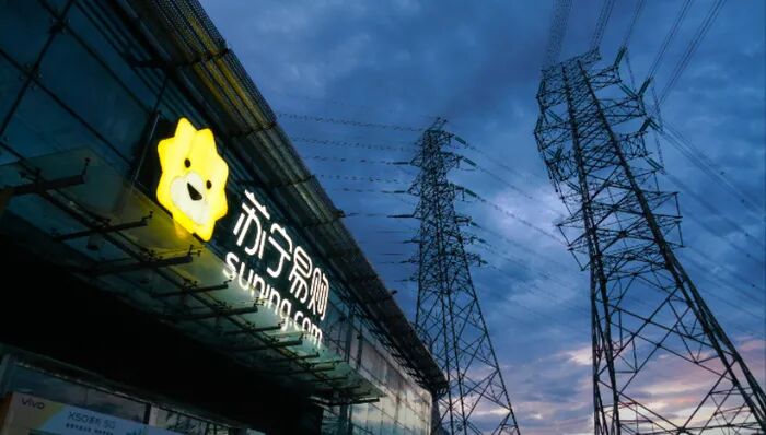 苏宁易购以8元价格再出售8家公司