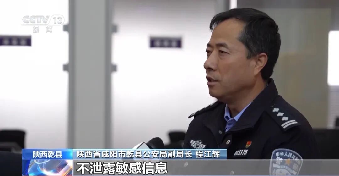 警惕！小心高额自动扣费陷阱，央视曝光→