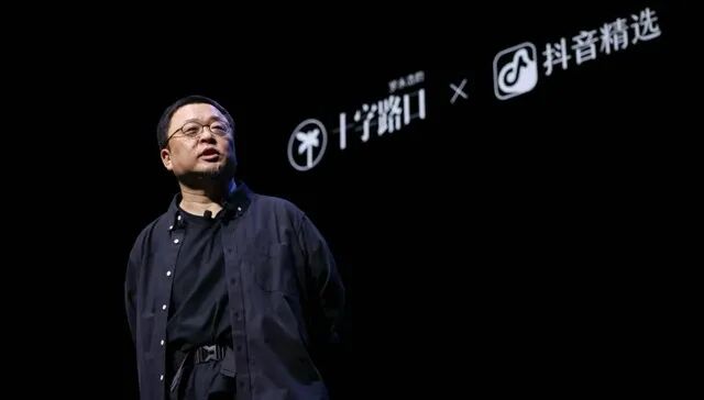 罗永浩的“科技春晚”让谁赢了？