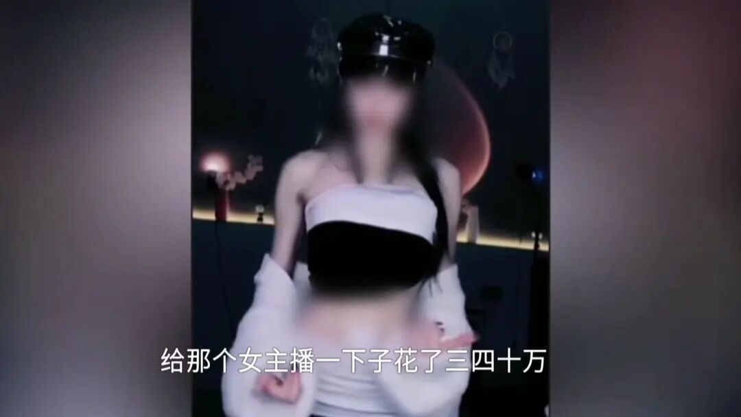近日，河南开封，一名27岁小伙滕先生称，自己在网上认识了一名单身女主播，随着交往深入，两人正式确定男女朋友关系并举办了订婚仪式。可直到订婚后，滕先生才发现，女友已经结过两次婚，有三个孩子。“她说自己单身 ...