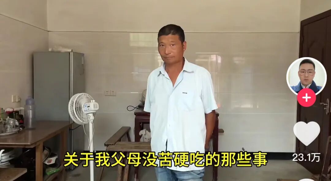 热搜上令人窒息的“一碗剩粉干”事件：极品父母，逼疯多少中国孩子 ... ... ...