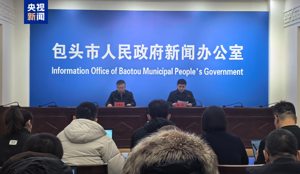 包钢板材厂一650m³饱和水、蒸汽球罐发生爆炸，已致2人死亡8人失联84人受伤，相关责任 ...