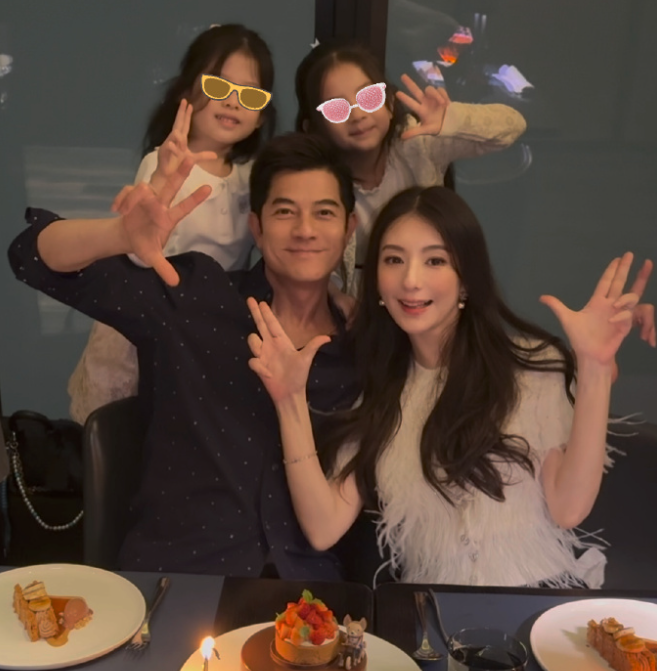 郭富城回应方媛拍视频分享在社交媒体：一直很支持太太的工作，不只是照顾孩子，有理想 ...