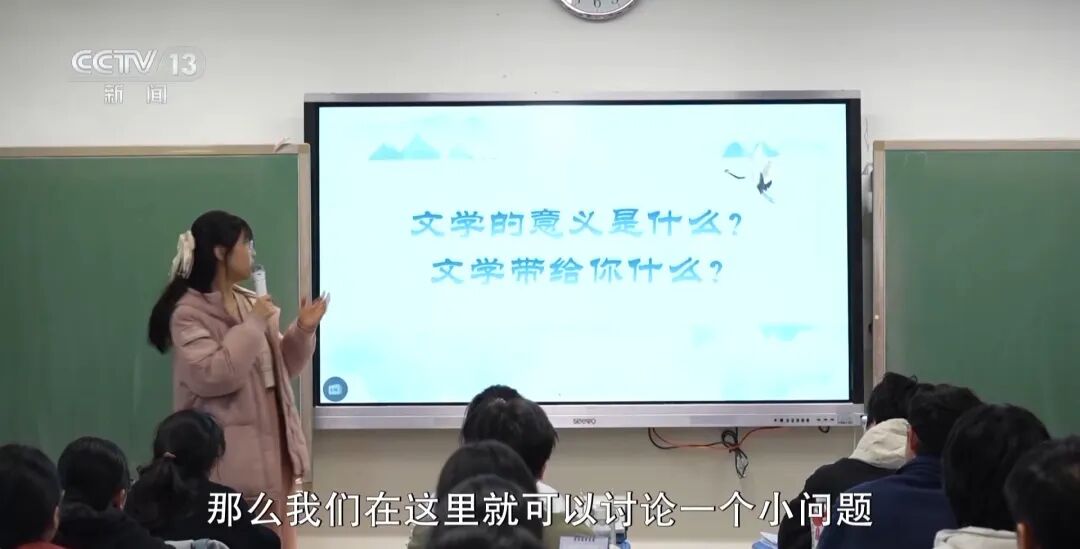 “用一个字证明你不是AI？”全网刷屏的语文课背后还有这些故事 ... ...