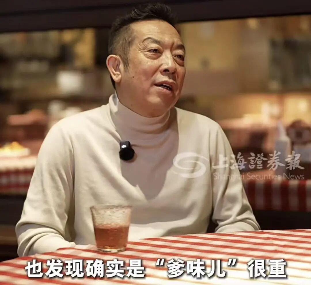 贾国龙：自己的视频爹味很重，不再打造个人IP，西贝将亏损超6亿 ... ...