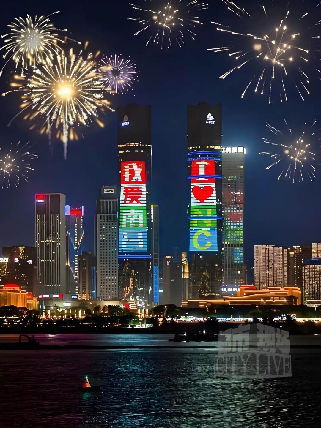 大年初一晚8:00，南昌迎春烟花晚会将在赣江之畔盛大上演