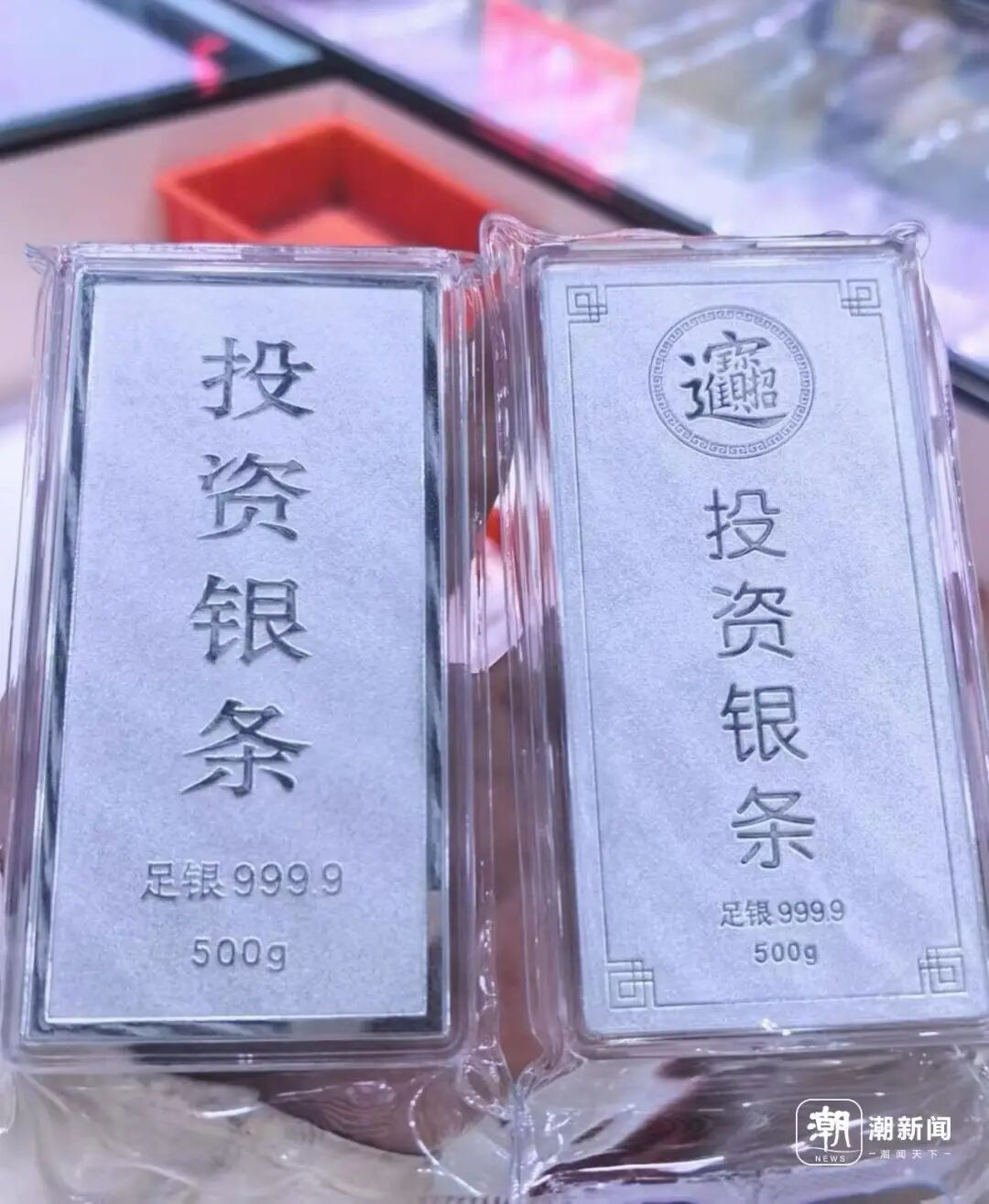 有人今天刚变现93万元！到处都缺货，上海也在排队抢购……需警惕白银短期回调风险 ...