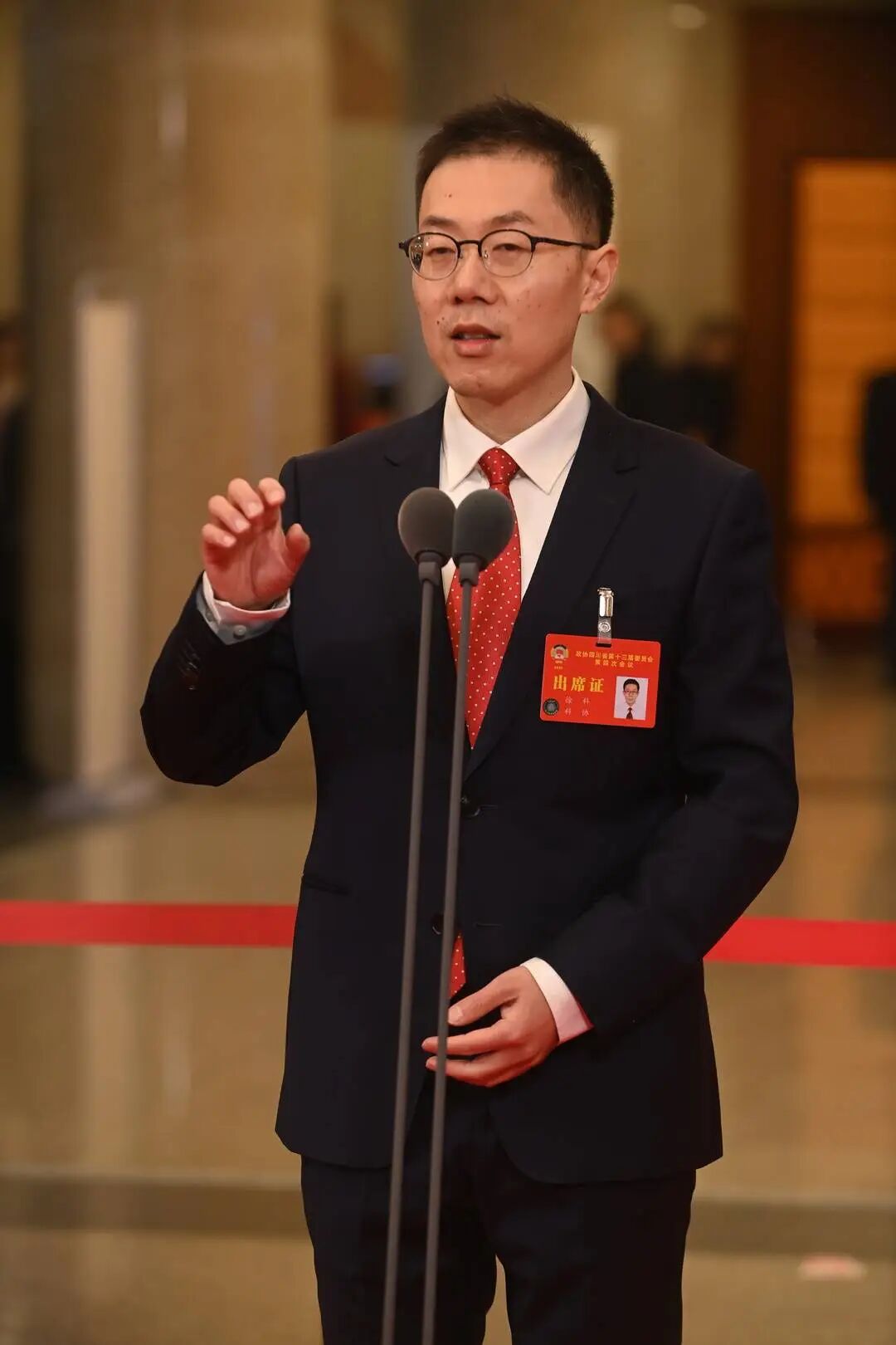 “不要和机器拼计算拼智商！”四川省政协委员徐科：未来和机器共同进步 ... ...