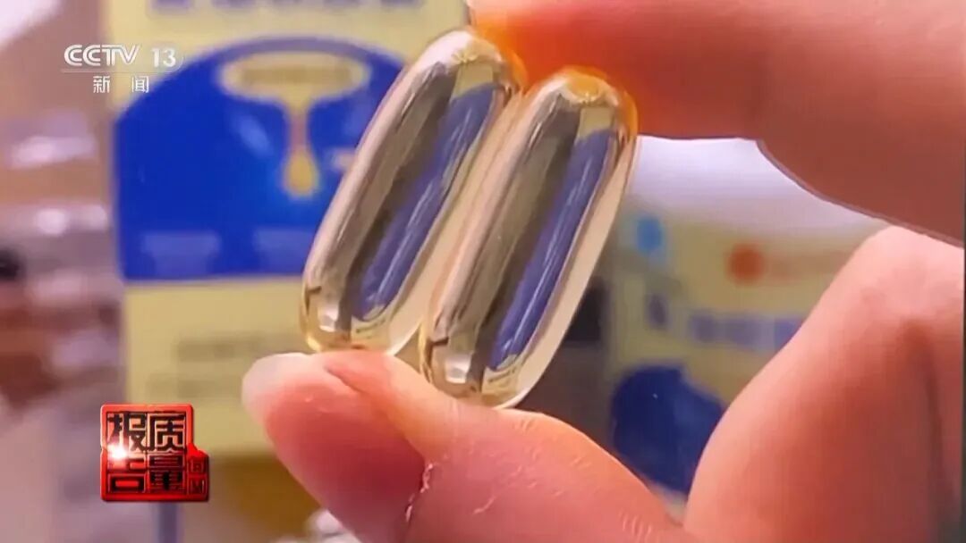 全是假的！涉及多个品牌，检测结果触目惊心，网友：老人小孩都在吃 ... ...