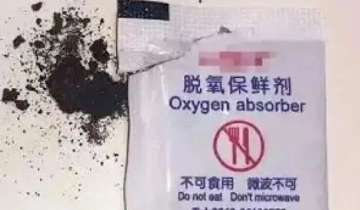 一口下去，杭州男子被抢救10小时，只因紫菜汤内放了它！几乎家家都有 ... ...