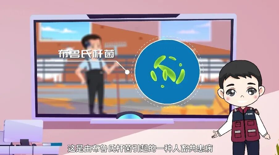 注意 | 摸了一下羊圈里出现的黑色物体，竟然有可能不孕不育？ ... ...