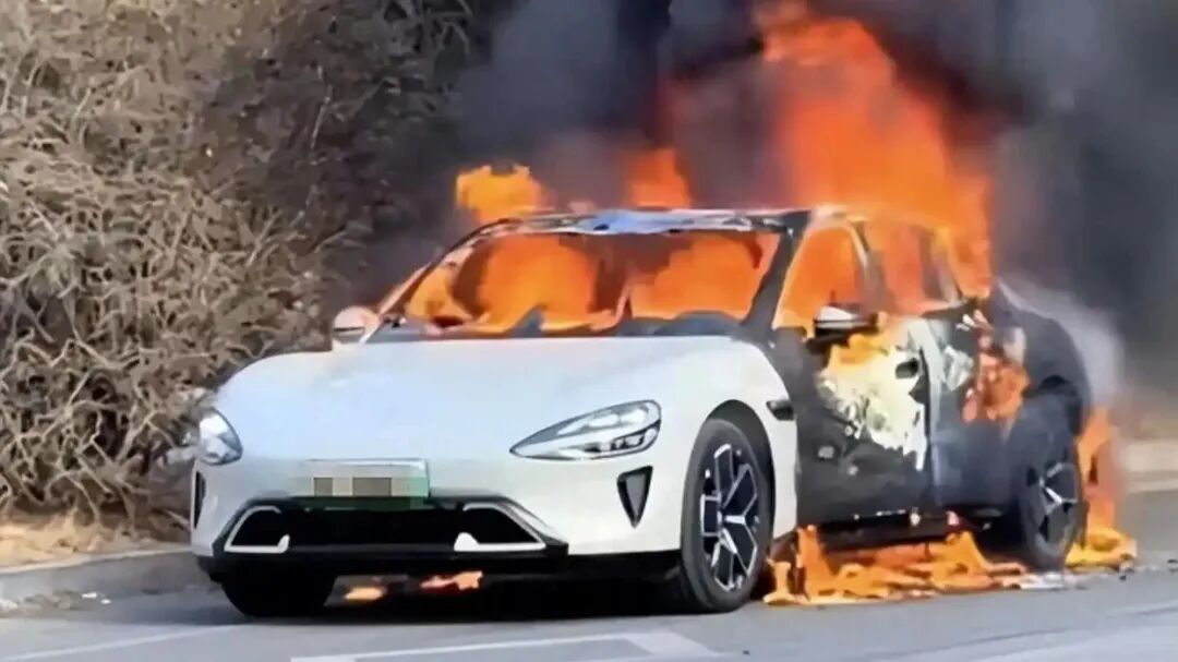 又一辆小米SU7起火！小米紧急声明