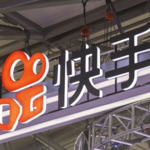 “快手”被罚1.191亿元！