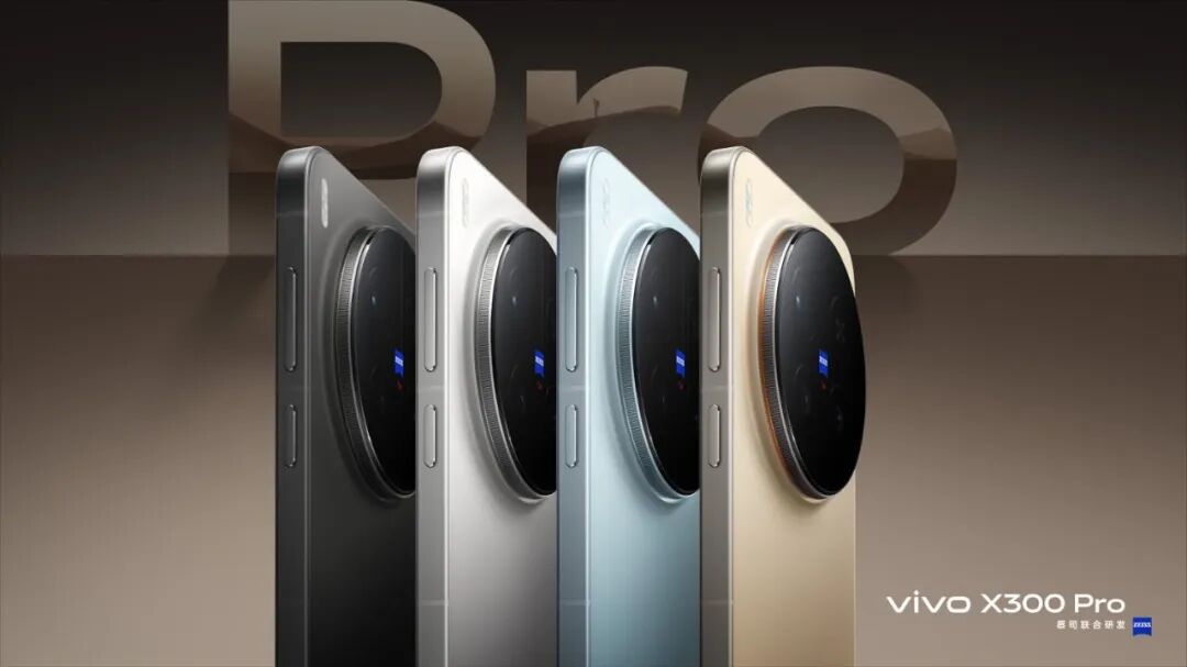 时间来到2026年，手机行业于多重变量交织中前行。AI大模型以更高效的算法架构加速科技产品进化，内存等关键元器件价格波动则成为行业增长转型的“催化剂”，进一步加速了智能手机行业从“增量争夺”转向“存量深耕” ...