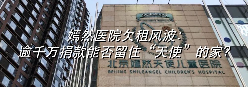 82岁老人买房被骗光40余万积蓄，花50元悬赏欠款人被嘲“没诚意”，法信悬赏平台：老人 ...
