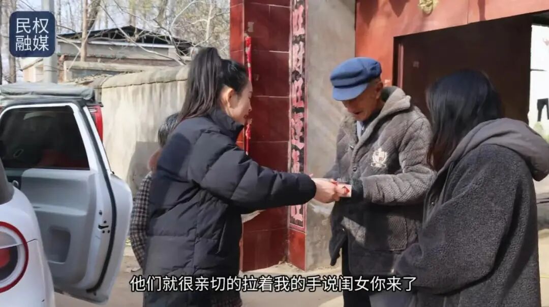 女子帮小镇外出子女跑腿尽孝迎首个春节：10元一单，最远要跑七八十公里，单子排到正月 ...