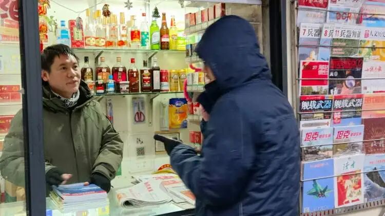 此前几乎“绝迹”，如今便利店也能买到了！网友：一代人的传承｜新春走基层 ... ...