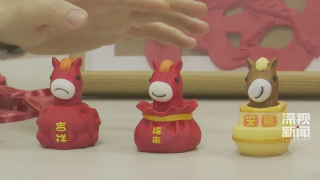 赛博迎新年，你的新年限定“广货”正在“加急打印”