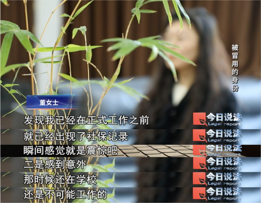 “女博士丢应届生身份”引关注，网友炸锅