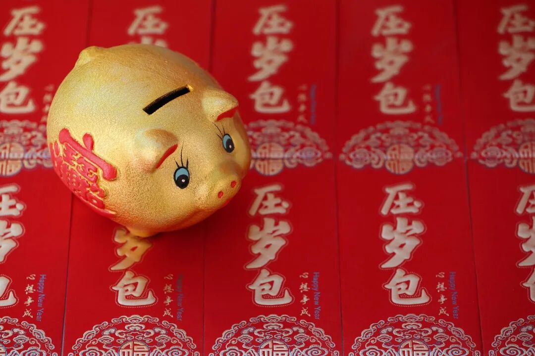 压岁钱去哪儿了？买黄金！杭州这对小姐妹三年攒出“小金库” ... ...