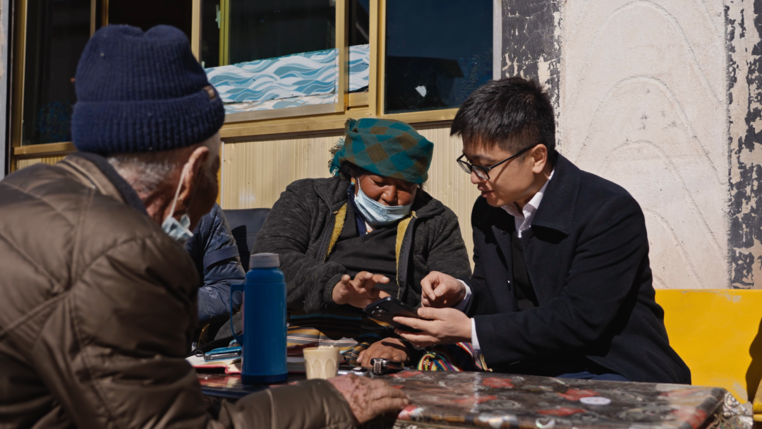 雪域高原上的一朵云，光大银行数字金融服务普惠西藏民生