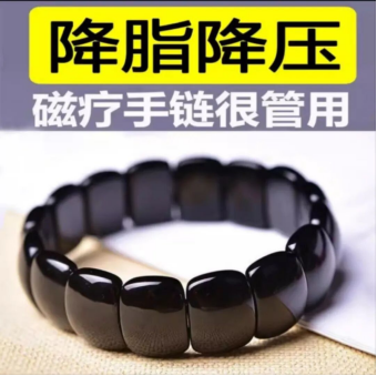 中国人最爱的养生方式，正在疯狂致癌