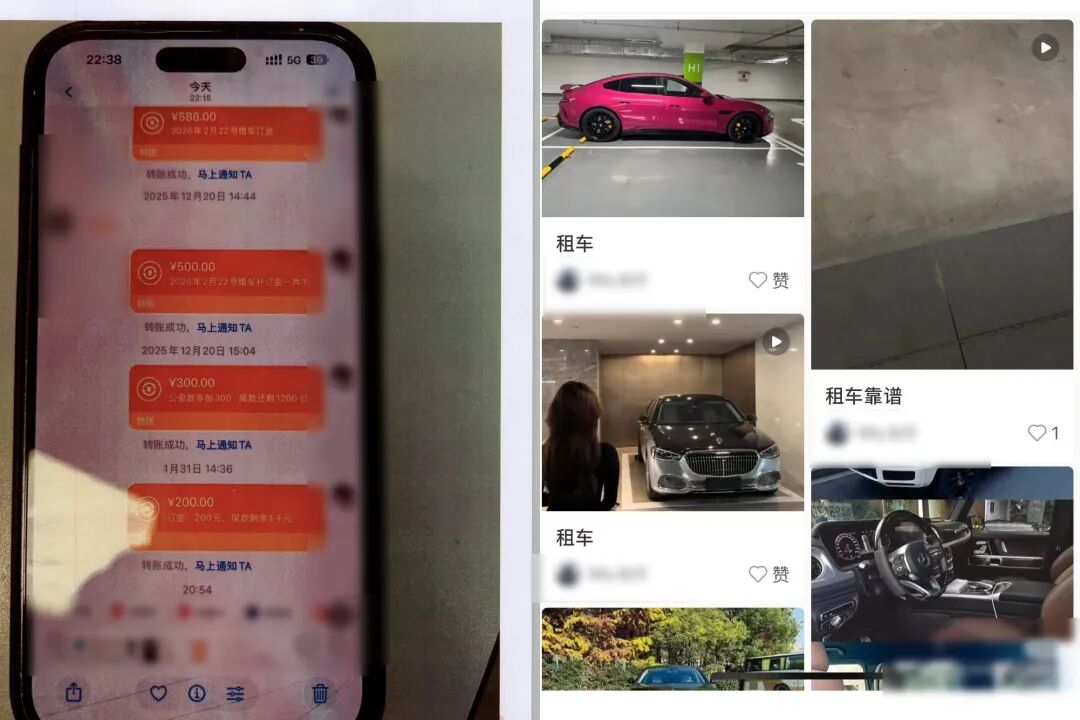 20多人受骗！上海警方抓获“套路王”，手段恶劣，专盯准新人 ... ...