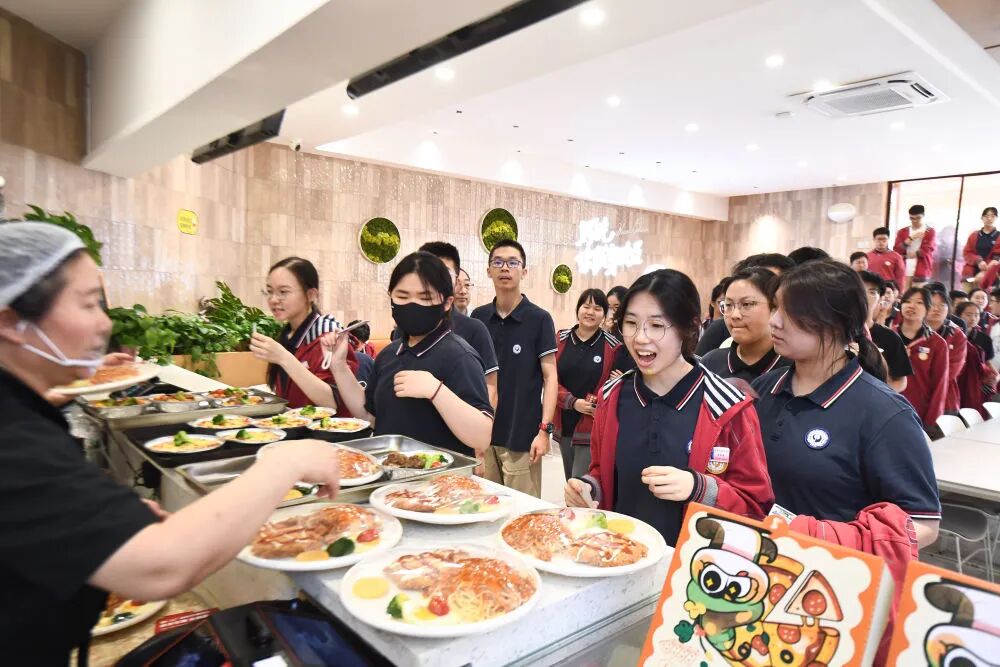 今天起，吃饭请调整一下