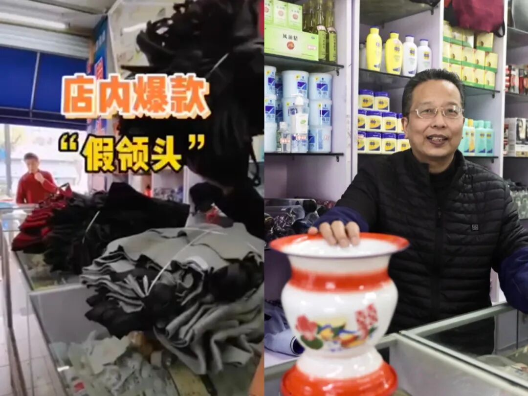 全上海独此一家！阿姨爷叔的“最爱”有新消息，网友：妈妈的青春回来了... ... ...