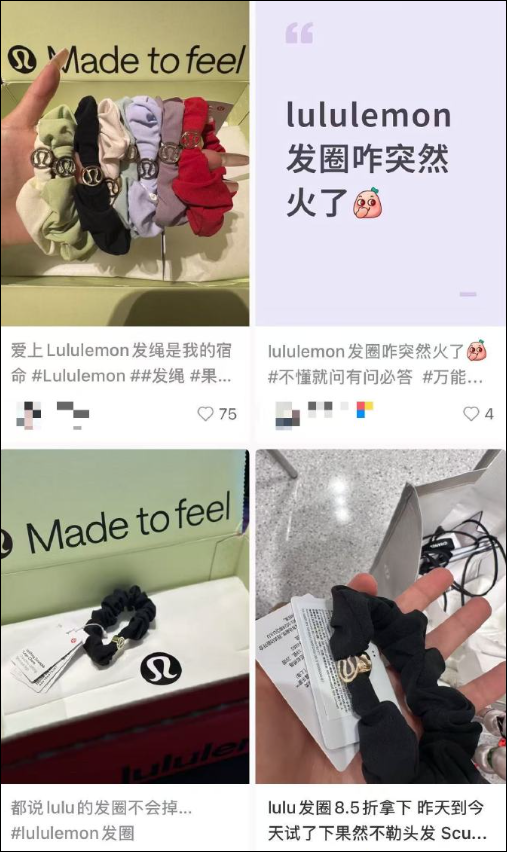 售罄断货，溢价12倍！知名品牌80元一个发圈，被炒到999元…… ... ...