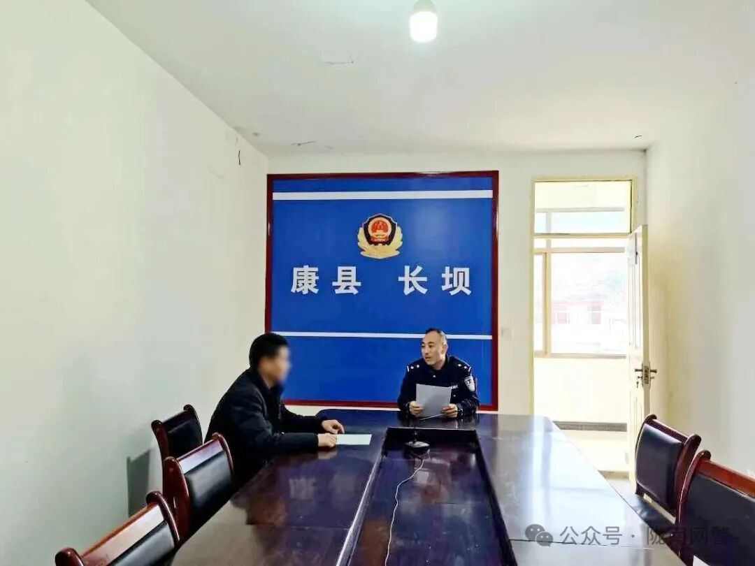 3名网民利用AI制作发布“甘肃参战”等不实信息被公安机关约谈 ... ... ...