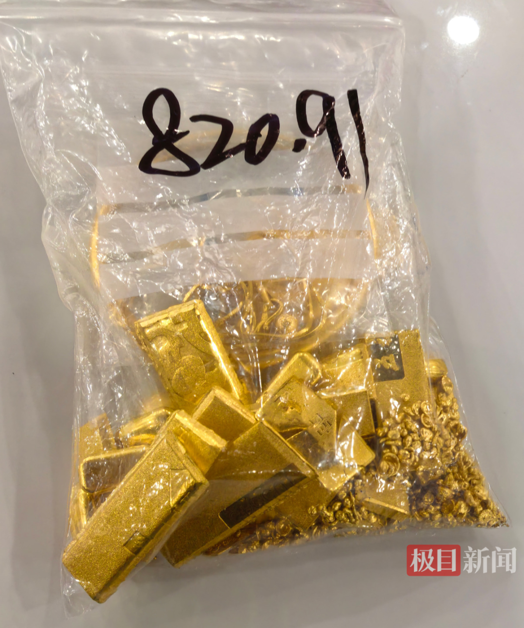 女子下单购买100万元黄金，武汉店主却选择报警，警方紧急出动：抓了3个人 ... ...