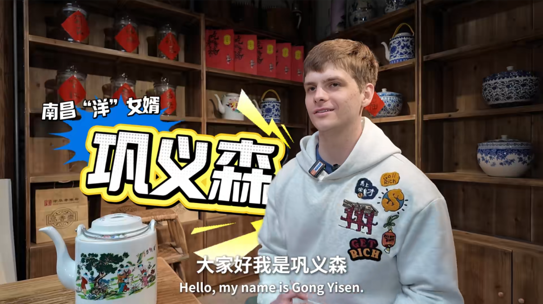 一口“美国口音”南昌话，让网友吵翻了：他说的到底是哪里话？当赣方言遇上美式发音， ...