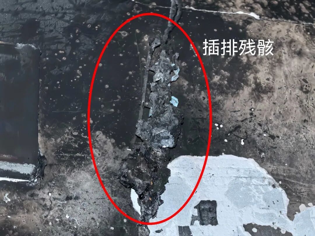 凌晨“内急”，躲过一劫！警惕，这个“元凶”你家也有