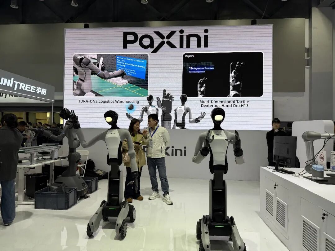 从“舞者”到“工人”：人形机器人何时“飞”入寻常百姓家？ ... ...