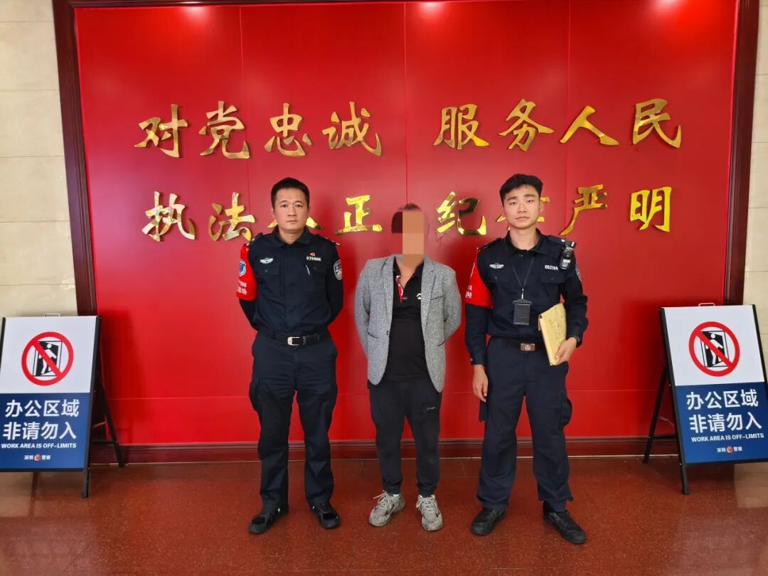 严禁电动车非法改装！深圳交警：出了事故改装门店也有责任 ... ... ... ...